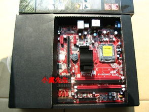 升技Fatal1ty F-I90HD 经典主板的高清输出魅力