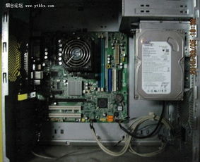 【闲置出售】经典高性能联想主机 940针CPU + DDR2 512M内存 + 80G硬盘，老数码的怀旧之选