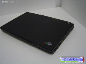 怀旧经典 IBM ThinkPad Z61t的坚韧与温情