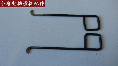 【全自动电脑横机专用零配件 罗拉勾刀 钢丝勾刀】价格_厂家 - 中国